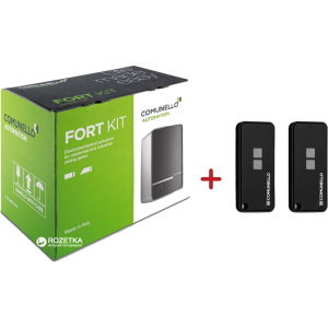 Комплект автоматики Comunello FORT 1000 230V KIT (FT1000KIT) в Ужгороде