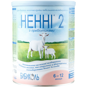 Суха молочна суміш Ненні 2 з пребіотиками 800 г (9421025232435) в Ужгороді
