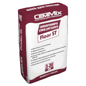 Самовыравнивающаяся смесь для пола 2 до 30 мм цементно-гипсовая CemMix Floor ST лучшая модель в Ужгороде