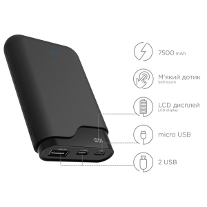 УМБ Ergo 7500 mAh Type-C Rubber Black (LI-U3) ТОП в Ужгороді