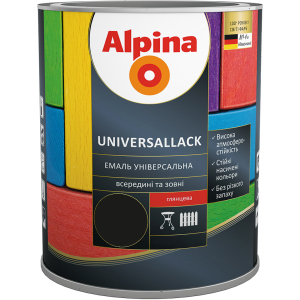 Емаль Alpina Universallack Глянцева 0.75 л Чорна (948103758) ТОП в Ужгороді