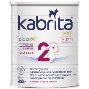 Подальша адаптована суха молочна суміш Kabrita 2 Gold для комфортного травлення на основі козячого молока (для дітей віком від 6 місяців) 400 г (8716677007380) ТОП в Ужгороді