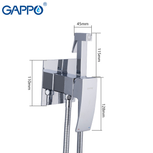 Змішувач для гігієнічного душу Gappo Jacob G7207-1 краща модель в Ужгороді