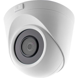 Антивандальная IP камера GreenVision GV-109-IP-E-DOF50-30 Wi-Fi 5MP (LP12685) рейтинг