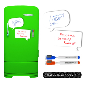 Магнітна дошка на холодильник маркерна Pasportu Чат (2000992395175) краща модель в Ужгороді