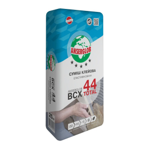 Эластическая клеевая смесь ANSERGLOB BCX 44, 25 кг. (00275) в Ужгороде