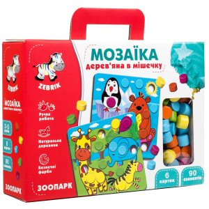 Мозаика Vladi Toys деревянная Зоопарк (ZB2002-02) (4820195057179) ТОП в Ужгороде