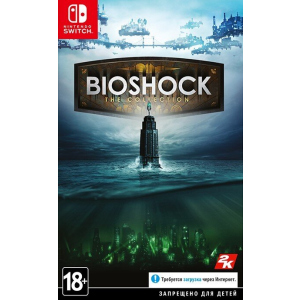 купити BioShock: The Collection (Nintendo Switch)