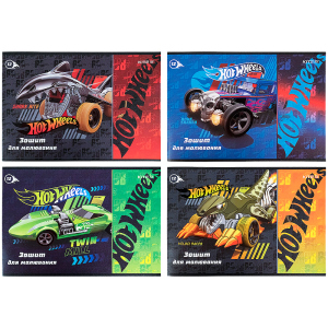 Набор тетрадей для рисования Kite Hot Wheels скоба 12 листов 20 шт 4 дизайна (HW21-241) в Ужгороде