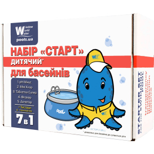 Набір засобів для дезінфекції Water World Window Старт UA (4820062881074) в Ужгороді