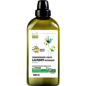 Концентрированное средство для стирки EcoPlant for Home Universal 1 л (4820168432958) лучшая модель в Ужгороде