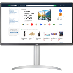 Монитор 27" LG 27UP850-W USB Type-C ТОП в Ужгороде