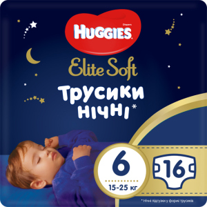 Трусики-підгузки Huggies Elite Soft Overnites 6 (15-25 кг) 16 шт (5029053548180) в Ужгороді