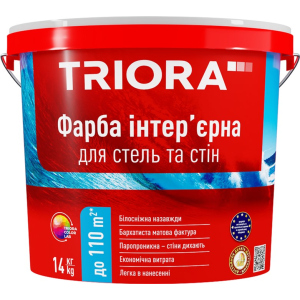 Фарба інтер'єрна акрилова для стін та стель TRIORA 14 кг Біла (4823048029545) краща модель в Ужгороді