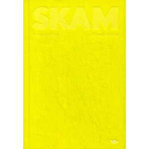 SKAM. Сезон 1: Ева - Андем Юлие (9785604262825) ТОП в Ужгороде