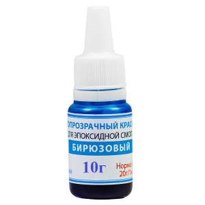 Світлопрозорий рідкий барвник ПРОСТО І ЛЕГКО для епоксидної смоли 10 г Бірюзовий (5929) краща модель в Ужгороді