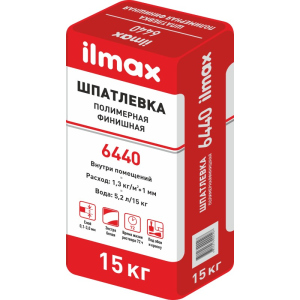 Шпаклевка ilmax 6440 Финишная полимерная белая 15 кг. 20020 в Ужгороде