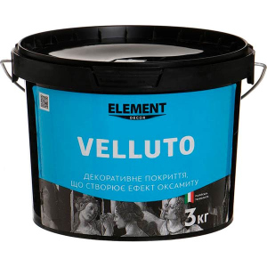 купити Декоративне фінішне покриття Element Velluto 3 кг.