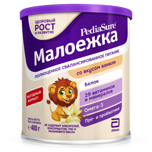 Суха суміш PediaSure Малоїжка зі смаком ванілі 400 г (7810428016034) в Ужгороді