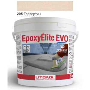 Эпоксидная затирка Litokol Epoxyelite EVO c.205 Травертин (бежевая) 5кг лучшая модель в Ужгороде