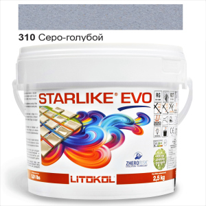 Эпоксидная затирка Litokol Starlike EVO 310 Серо-голубой 2,5кг ТОП в Ужгороде