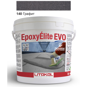 Эпоксидная затирка Litokol Epoxyelite EVO c.140 Чёрный графит 5кг лучшая модель в Ужгороде