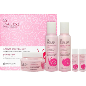 Набір для догляду за обличчям Enough Bonibelle Snail EX2 Intense Solution Муцин Слимаки 3Set (8809605870207) в Ужгороді