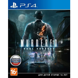 Murdered Soul Suspect (русская версия) PS4