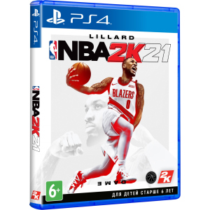 NBA 2K21 ТОП в Ужгороде