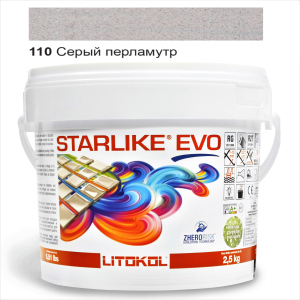 Эпоксидная затирка Litokol Starlike EVO 110 Серый перламутр (серая) 2,5кг надежный