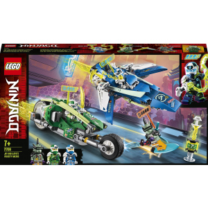 Конструктор LEGO Ninjago Швидкісні машини Джея та Ллойда 322 деталі (71709) в Ужгороді