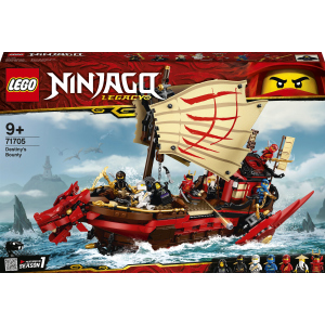 Конструктор LEGO Ninjago Літаючий корабель Майстра Ву 1781 деталь (71705) надійний