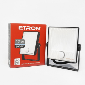 Прожектор світлодіодний ETRON Spotlight Power 1-ESP-222 12W 5000K з датчиком руху