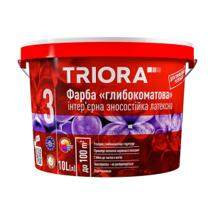 Краска акриловая глубокоматовая латексная TRIORA 3 л Белая (4823048022126) в Ужгороде