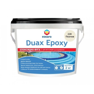 купить Двухкомпонентная эпоксидная фуга Eskaro Duax Epoxy белая 2 кг песочный арт - 44011