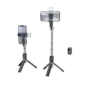 Селфи палка Hoco aluminum alloy fill light live broadcast holder|Bluetooth| ТОП в Ужгороде