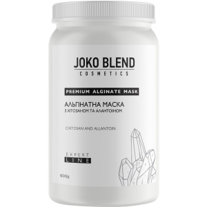 Альгінатна маска Joko Blend з хітозаном та алантоїном 600 г (4823099500291) в Ужгороді