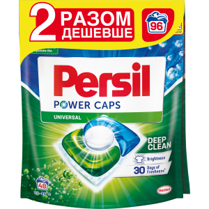 Капсули для прання Persil Універсал Duo 96 шт (9000101534047)