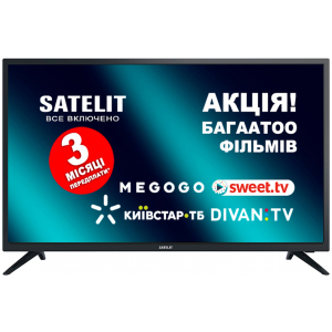 Телевизор Satelit 32H9100ST лучшая модель в Ужгороде