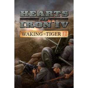 Ключ активации Steam | Hearts of Iron IV: Waking the Tiger в Ужгороде