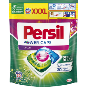 Капсулы для стирки Persil Power Caps Цвет 52 шт (9000101537581) ТОП в Ужгороде