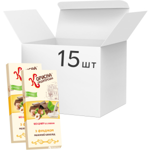 Упаковка молочного шоколада Корисна Кондитерська с фундуком со стевией 100 г х 15 шт (14820158920301) ТОП в Ужгороді