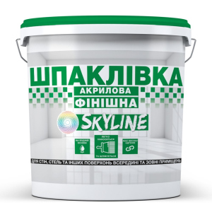 Шпаклівка акрилова фінішна, готова до застосування для внутрішніх та зовнішніх робіт SkyLine Біла 16 кг ТОП в Ужгороді