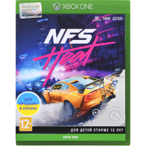 Гра Need For Speed. Heat для Xbox One (Blu-ray диск, російська версія) краща модель в Ужгороді