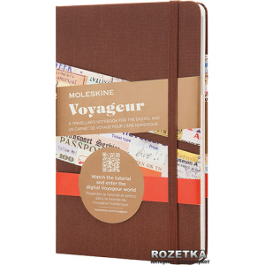 Записная книга Moleskine Вояжёр медиум 11.5 х 18 см 208 страниц в линейку Коричневая (9788867326150) рейтинг