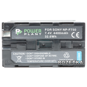 Aккумулятор PowerPlant для Sony NP-F750 (DV00DV1032) надежный