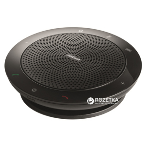 Bluetooth-спикерфон Jabra Speak 510 MS (7510-109)