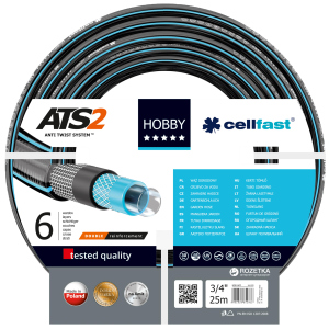 Шланг поливочный Cellfast Hobby ATS2 25 м 3/4" (16-220) рейтинг