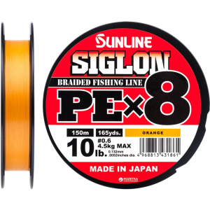 Шнур Sunline Siglon PE х8 150 м # 0.6/0.132 мм 4.5 кг Оранжевый (16580987) лучшая модель в Ужгороде