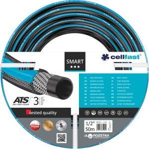 Шланг Cellfast Smart ATS Variant 1/2" 50 м (13-101)